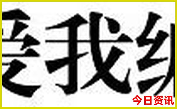 哈尔滨到漠河旅游路线