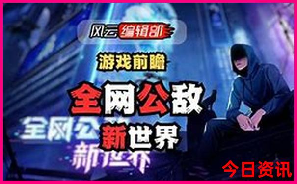 现在北京哪里好玩的景点